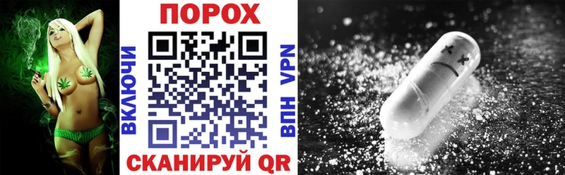 АМФ Premium  где купить наркотик  Ижевск 
