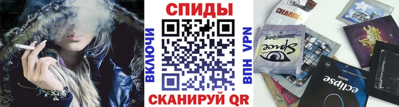 сколько стоит  omg онион  Бутират GHB  Ижевск 