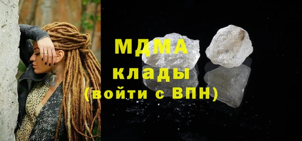 МДПВ Белоозёрский