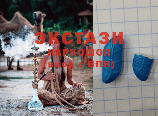 прущая мука Белокуриха