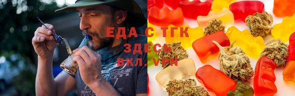 сатива Беломорск
