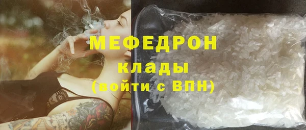 МДПВ Белоозёрский