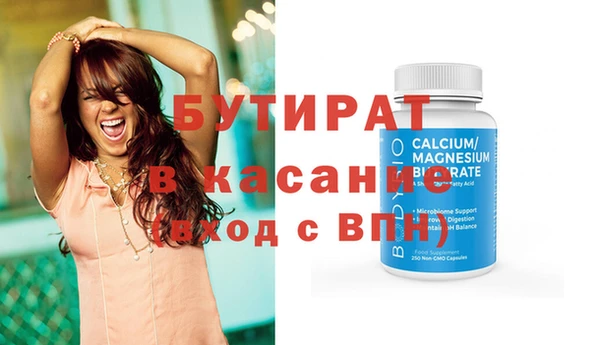 МДПВ Белоозёрский