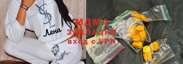 МДПВ Белоозёрский