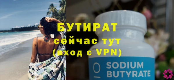 МДПВ Белоозёрский