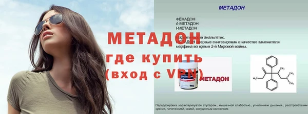МДПВ Белоозёрский