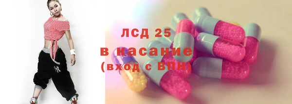 прущая мука Белокуриха