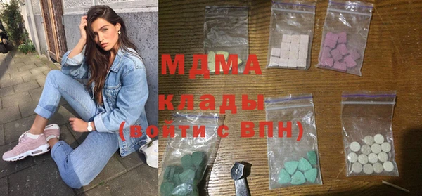 МДПВ Белоозёрский
