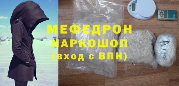 МДПВ Белоозёрский