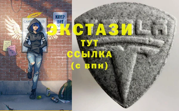 МДПВ Белоозёрский